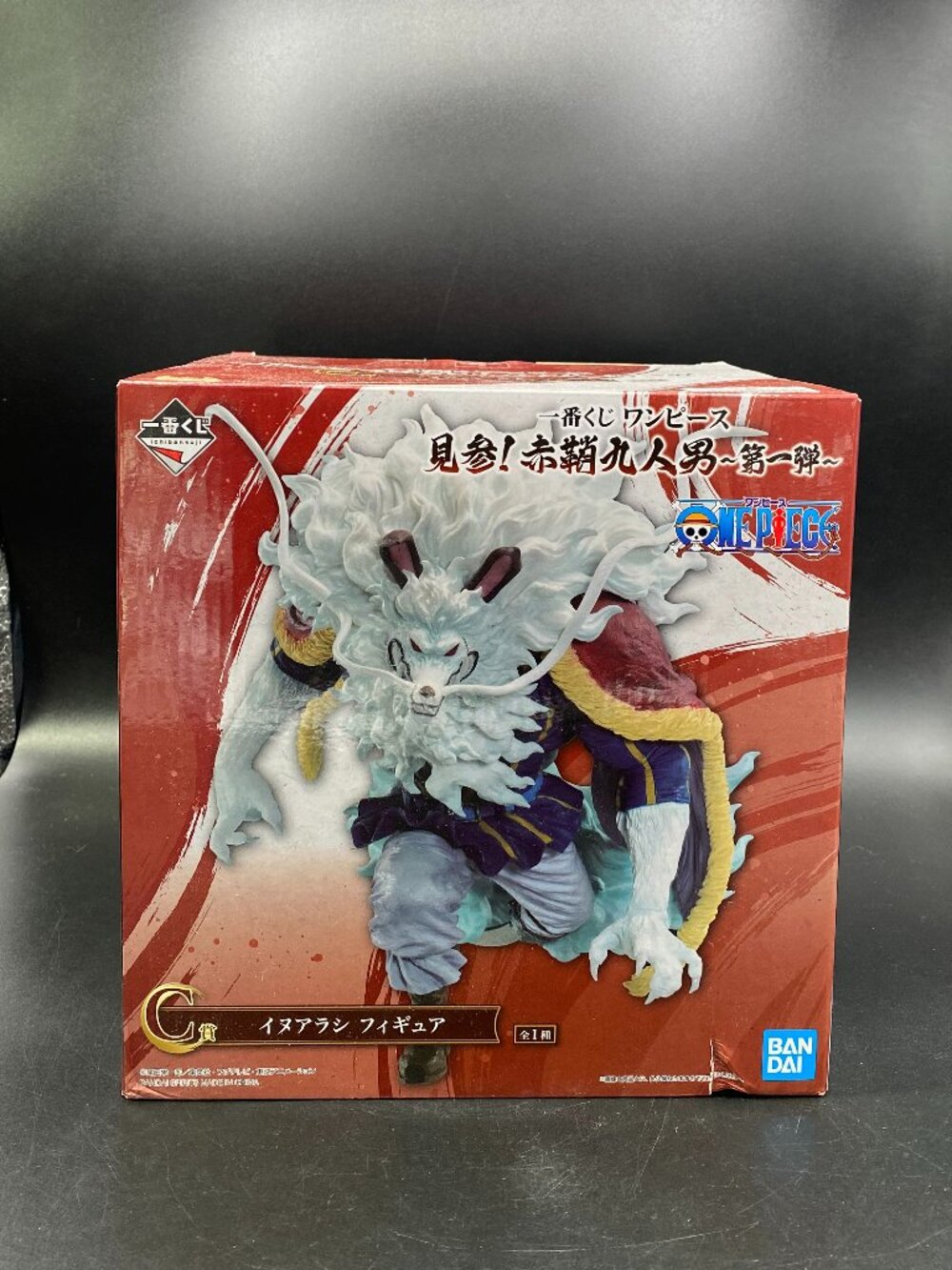 One Piece Inuarashi Figure C Prize The Nine Red Scabbards Ichiban Kuji New